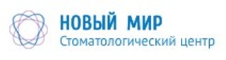Дентмир