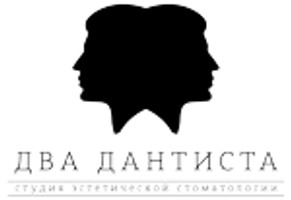 Два дантиста
