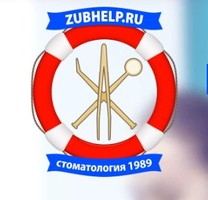 Стоматология Моссити