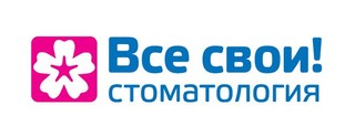 Все свои! на Петровско-Разумовской