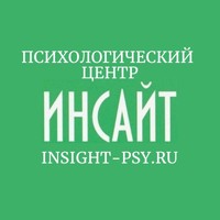 Психологический центр образования и развития Инсайт на Лесной