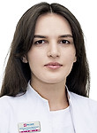Багамаева Раисат Рабадановна