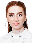 Гусейнова Амина Мавлудовна