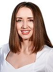 Инджигулян Татьяна Павловна