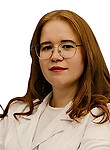 Трубачева Елена Андреевна