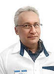 Певзнер Кирилл Борисович