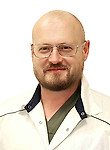 Фарафонтов Александр Валентинович