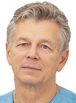 Комов Владимир Викторович