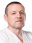 Волков Владислав Владимирович