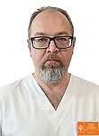 Кондаков Виталий Владимирович