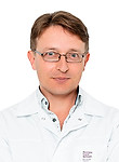 Монопьянц Георгий Артемович