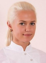 Григорьева Регина Эдуардовна